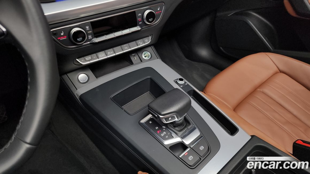Audi Q5 45 TFSI Quattro, 2023