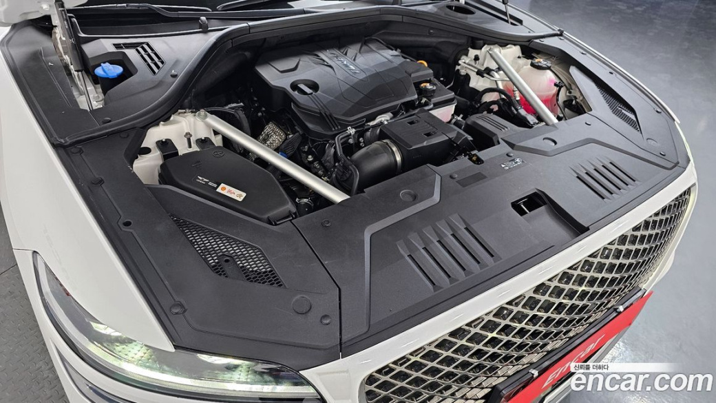 Genesis GV70 2.5T Gasoline 2WD, 2023