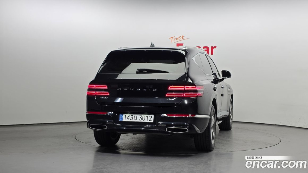Genesis GV80 2.5T Gasoline AWD, 2022