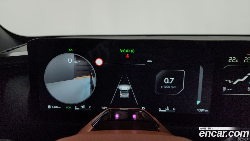 Kia Tasman 2.5T Gasoline 4WD, 2026