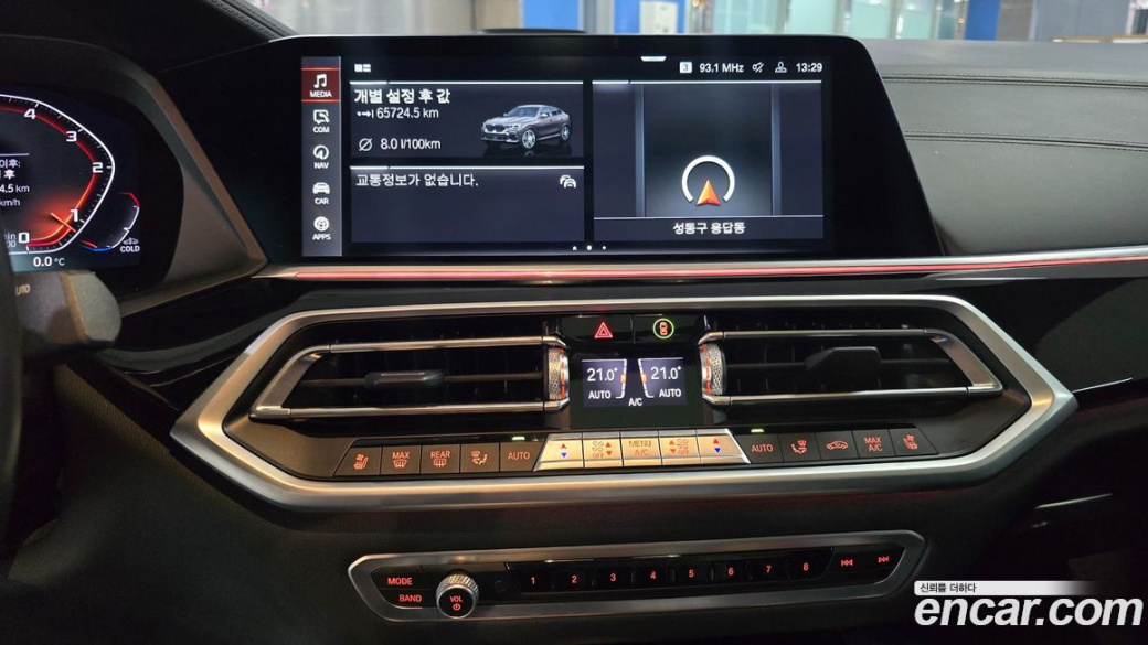 BMW X6 xDrive40d M Sport Online Exclusive, 2022
