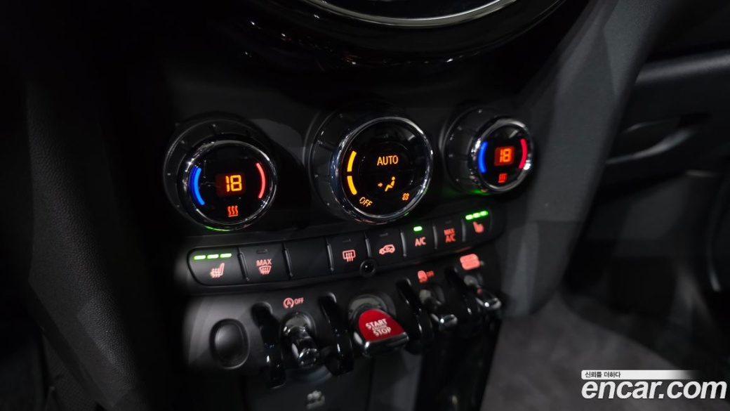 Mini Cooper Classic, 2023