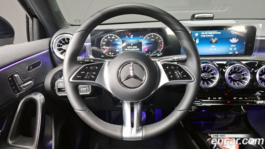 Mercedes-Benz A-Class A220 Hatchback, 2025