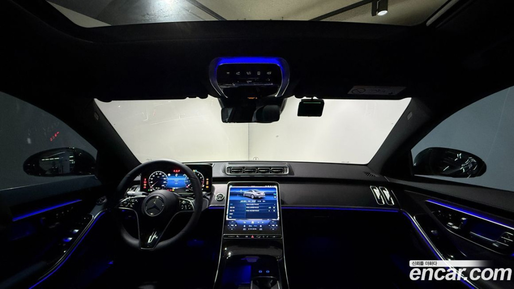 Mercedes-Benz S-Class S450L 4MATIC, 2025