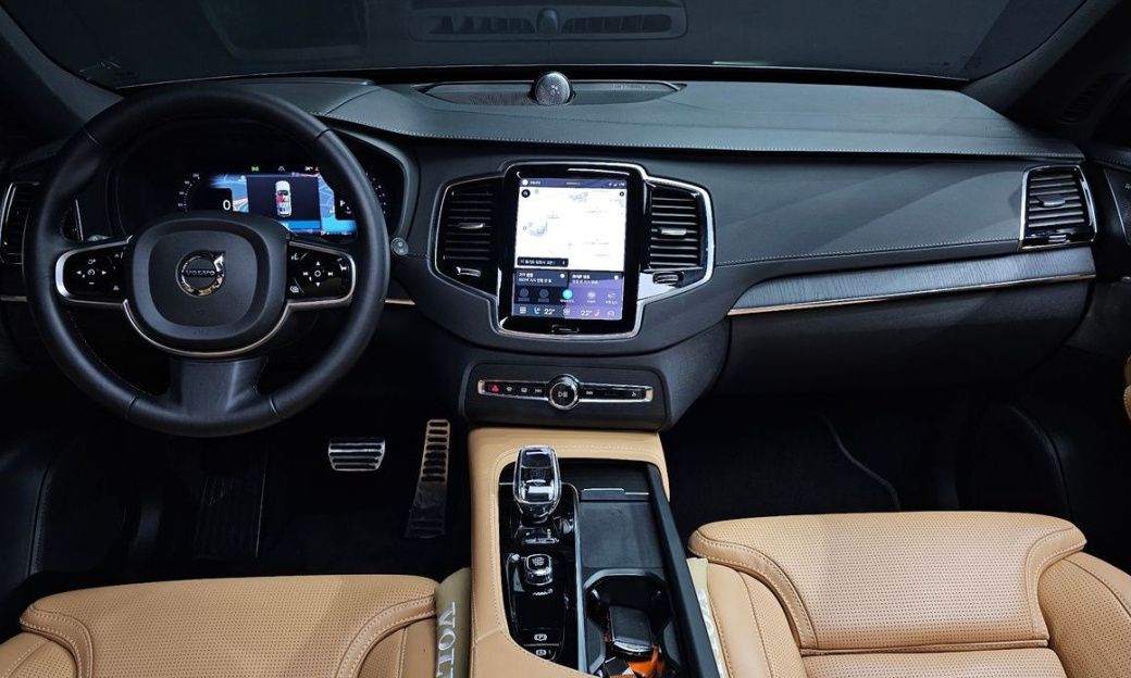 Volvo XC90 B6 Ultimate Bright, 2023
