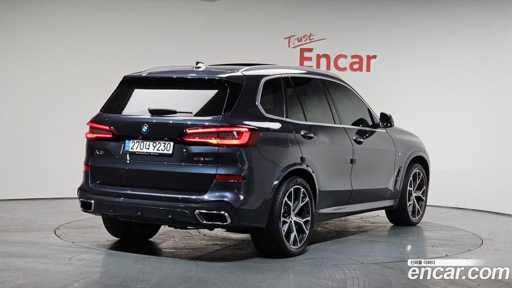 BMW X5 xDrive 40i M Sport, 2022