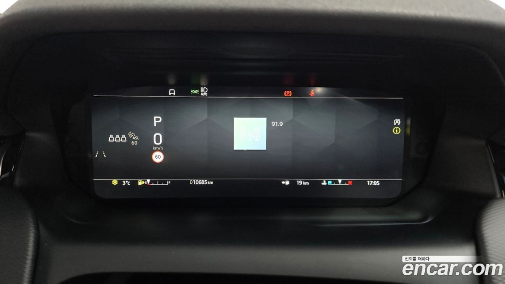 Land Rover Discovery Sport P250 Dynamic SE, 2025