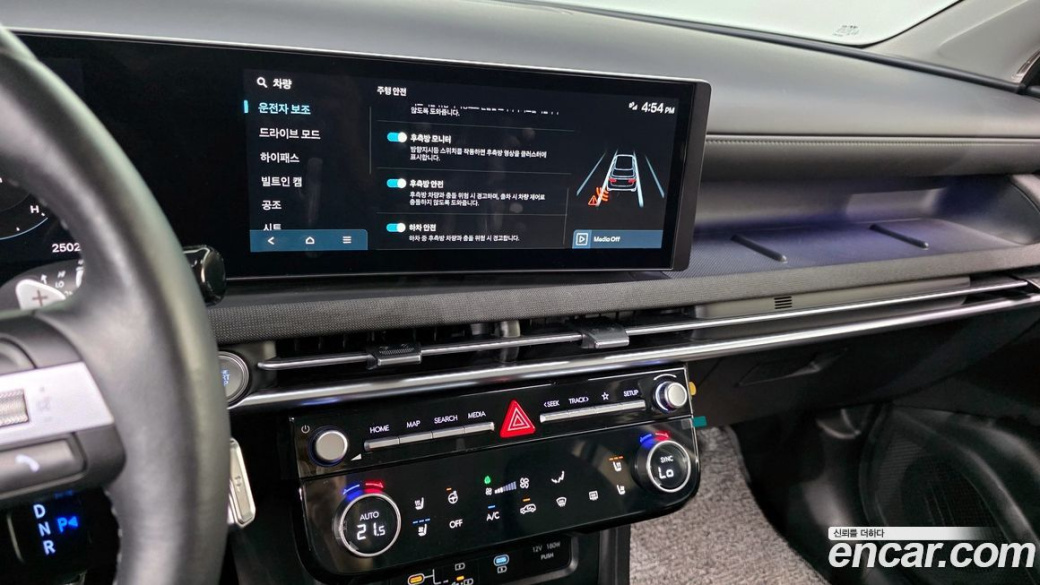 Hyundai Tucson Gasoline 1.6 Turbo 2WD, 2024