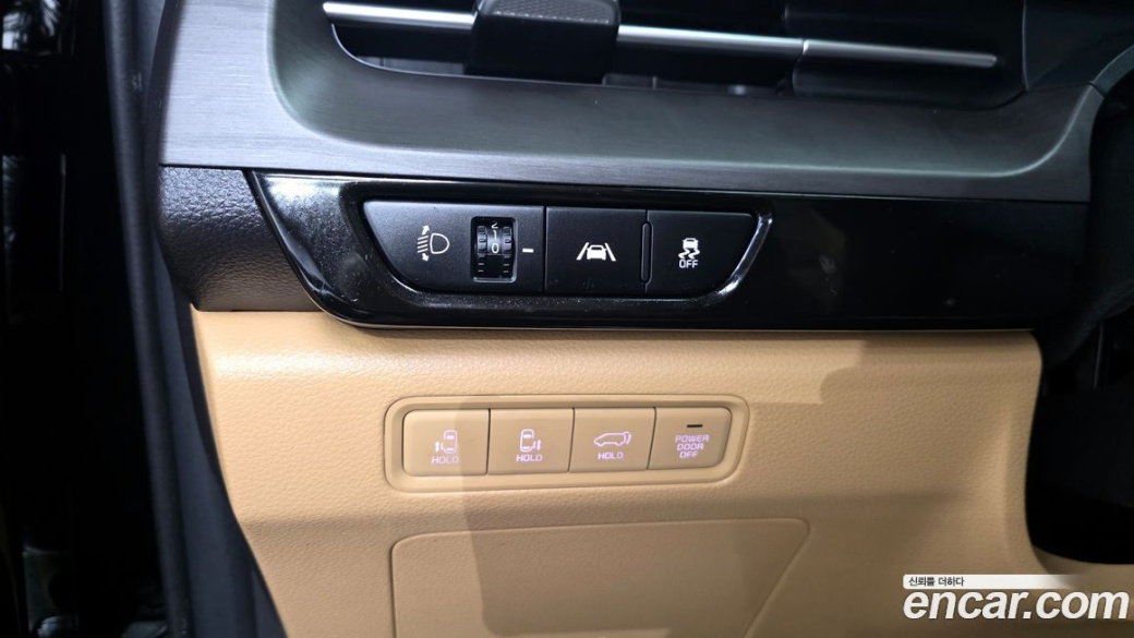 Kia Carnival 9-Seater Signature, 2023