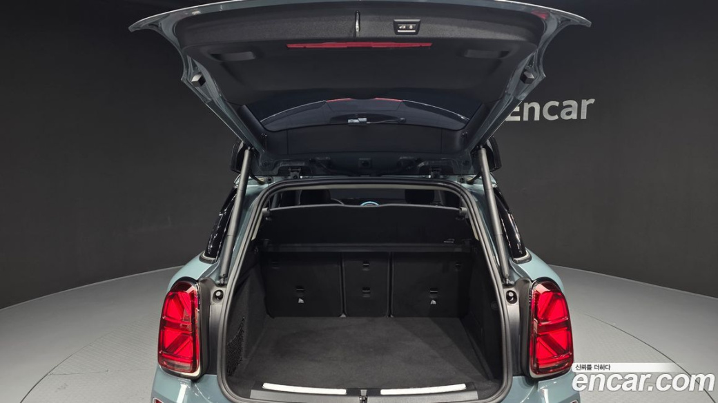 Mini Countryman Classic Plus Launch Pack, 2023