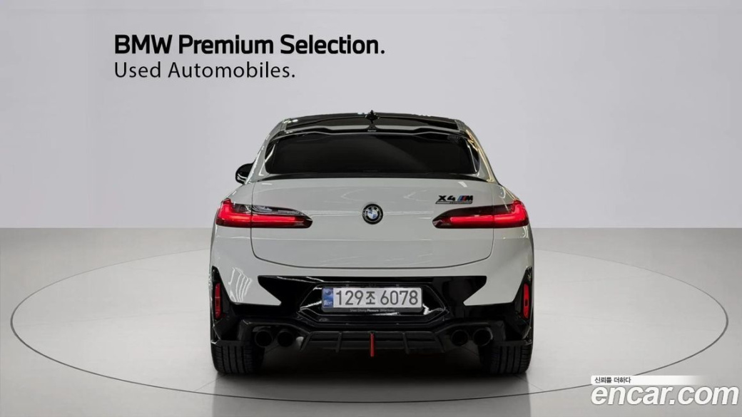 BMW X4M 3.0 Competition, 2024