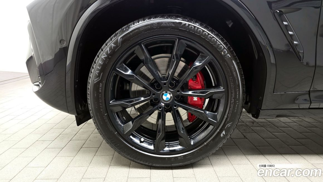 BMW X4 xDrive20i M Sport Pro Special Edition, 2025