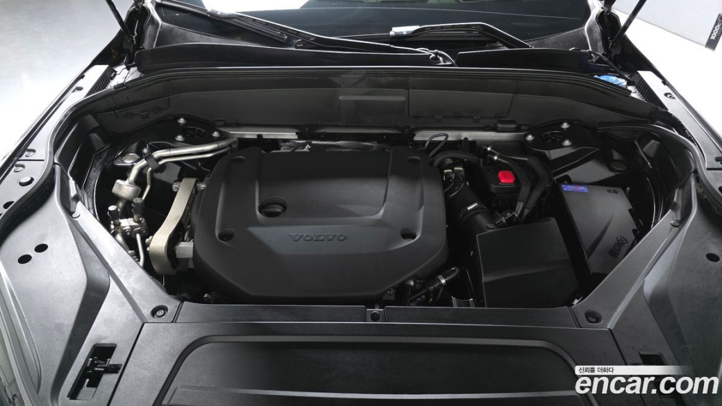 Volvo XC90 B6 Ultimate Bright, 2023