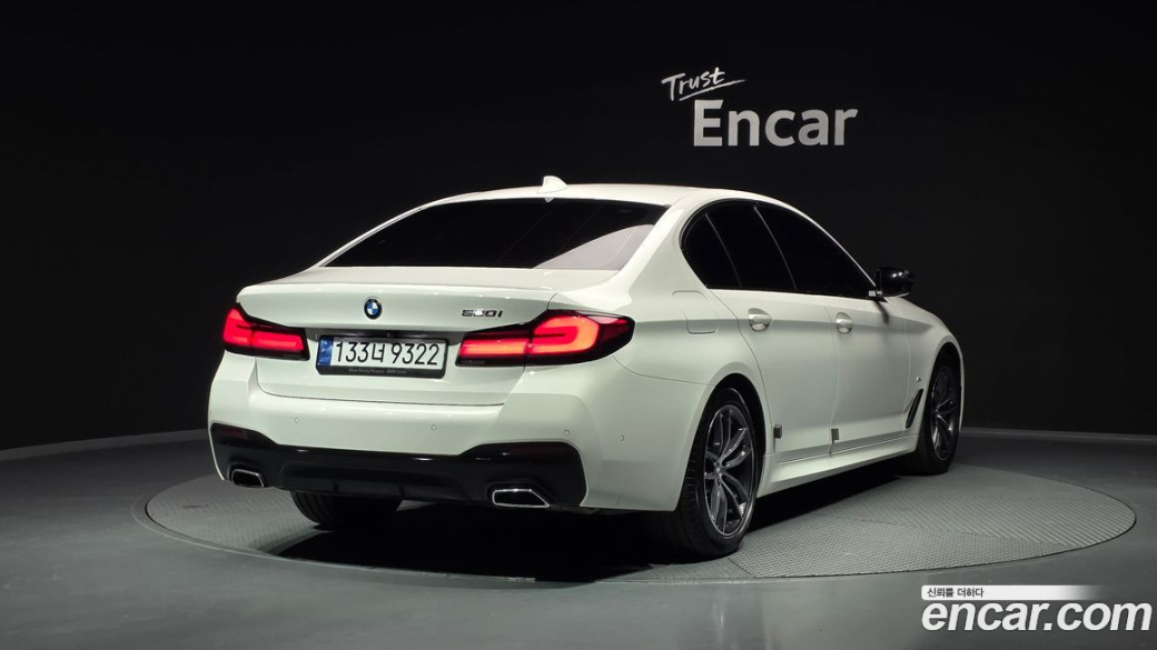 BMW 5-Series 520i M Sport, 2022