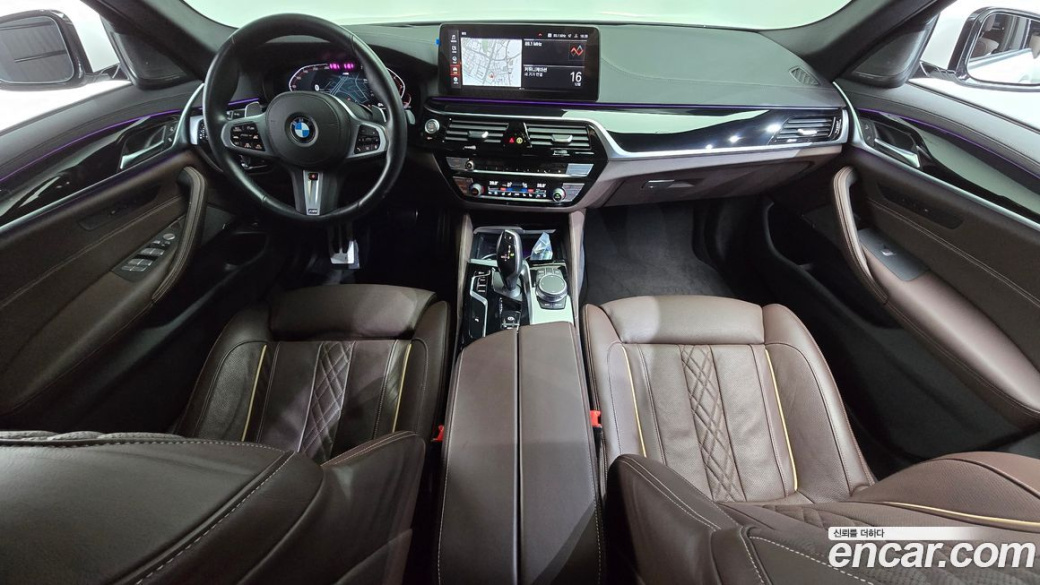 BMW 5-Series 530i M Sport Package, 2022