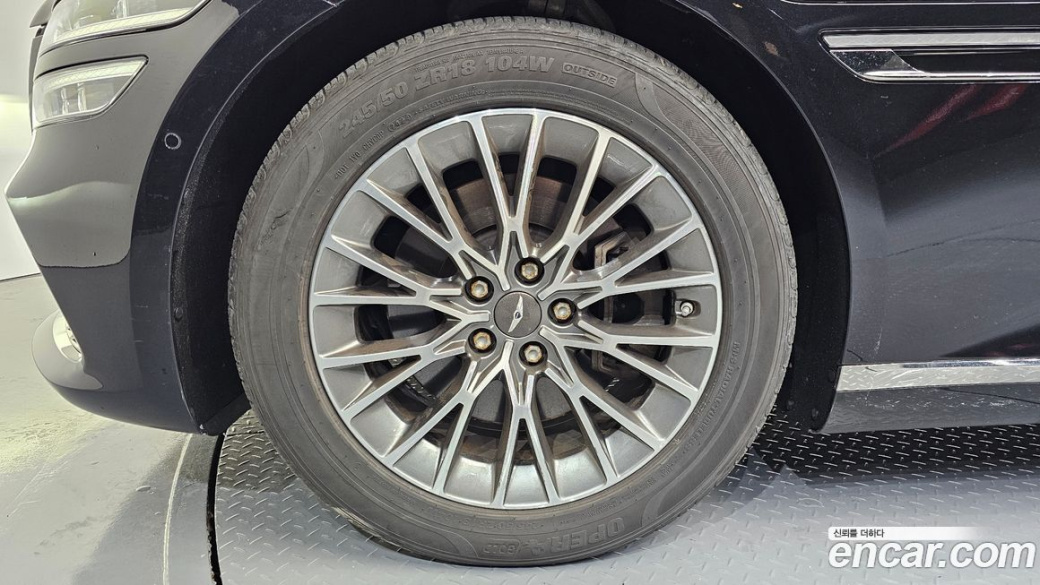 Genesis G80 Gasoline 2.5 Turbo 2WD, 2021