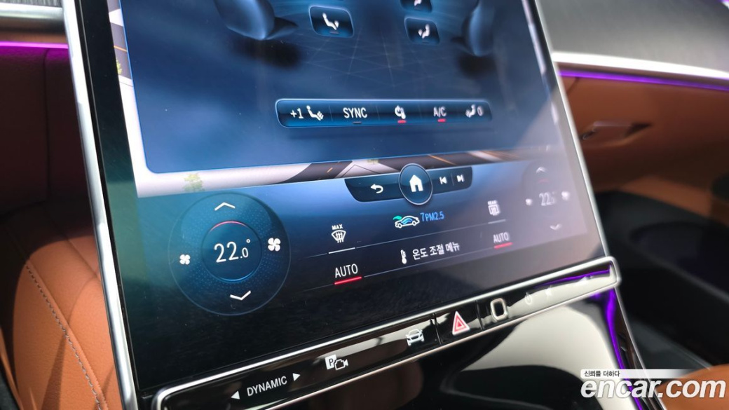 Mercedes-Benz S-Class S350 d, 2022