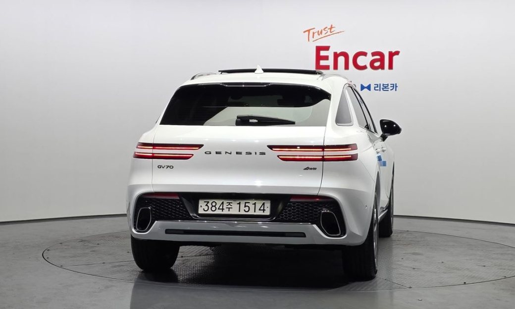 Genesis GV70 2.5T Gasoline AWD, 2023