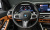 BMW 3-Series 320i M Sport, 2024