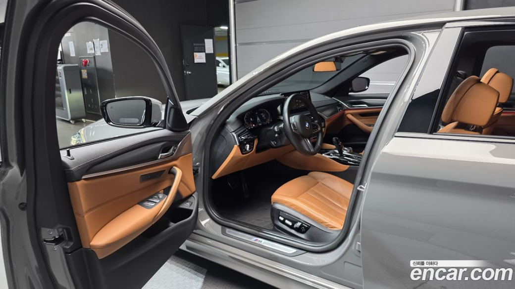 BMW 5-Series 520i M Sport, 2022