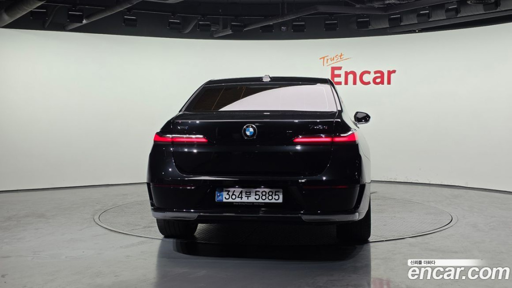 BMW 7-Series 740d xDrive Design Pure Excellence, 2023