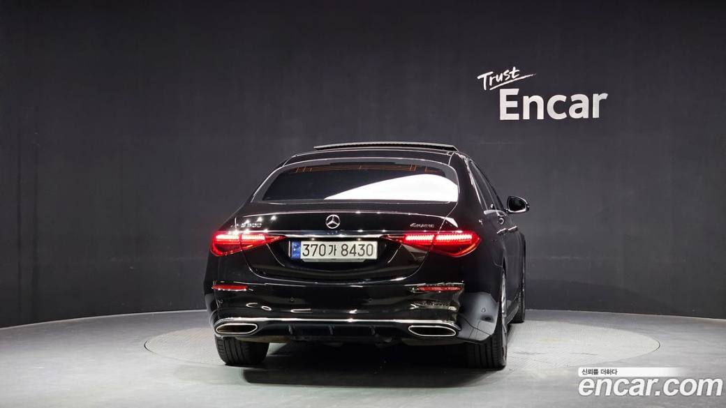 Mercedes-Benz S-Class S500L 4MATIC, 2022