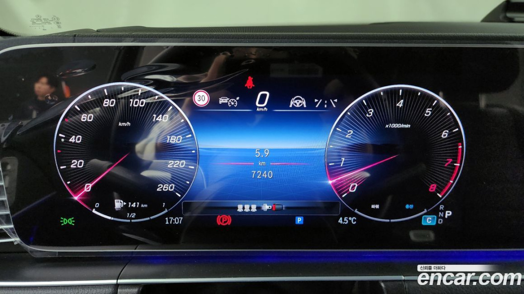 Mercedes-Benz GLE-Class GLE450 4MATIC, 2025