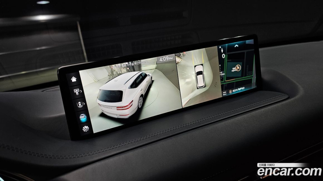 Genesis GV80 2.5T Gasoline AWD, 2022