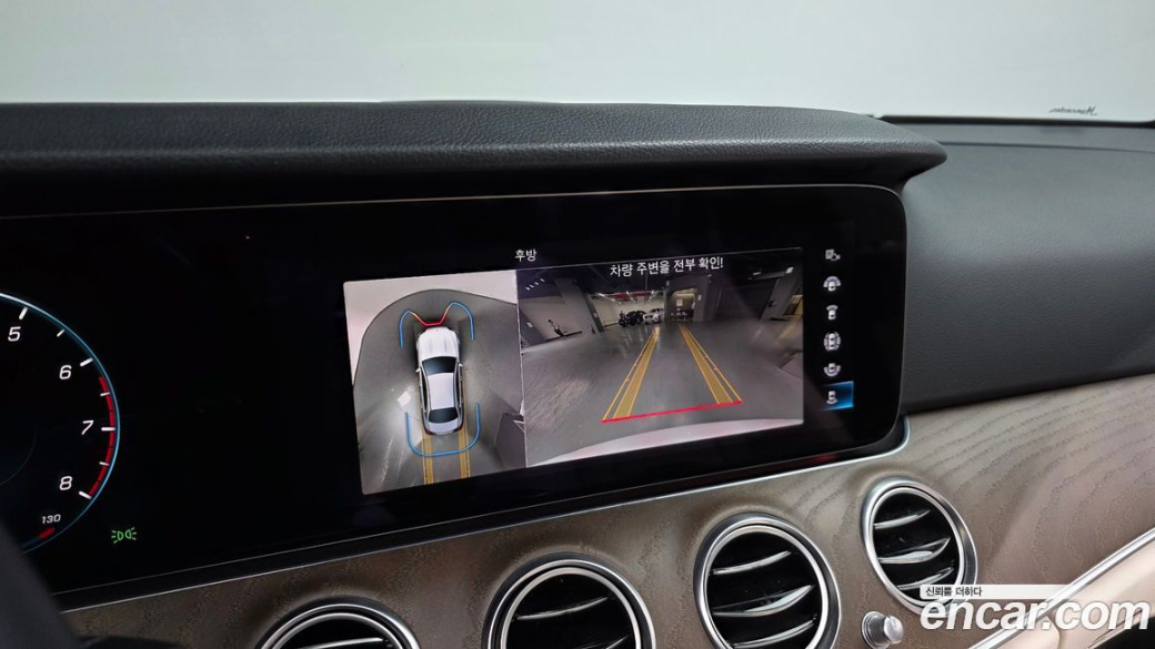 Mercedes-Benz E-Class E250 Exclusive, 2022