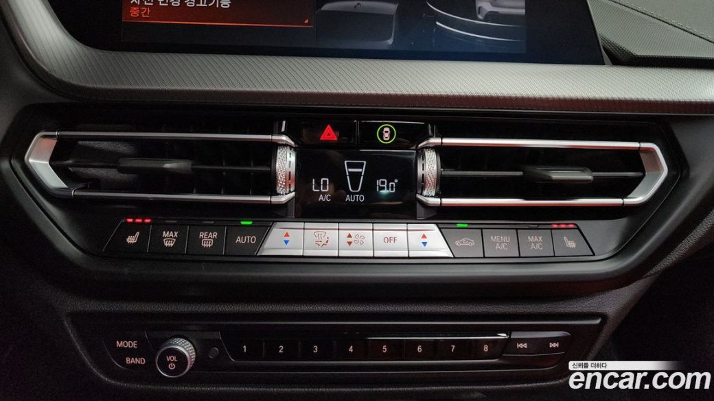 BMW 1-Series M135i xDrive, 2024