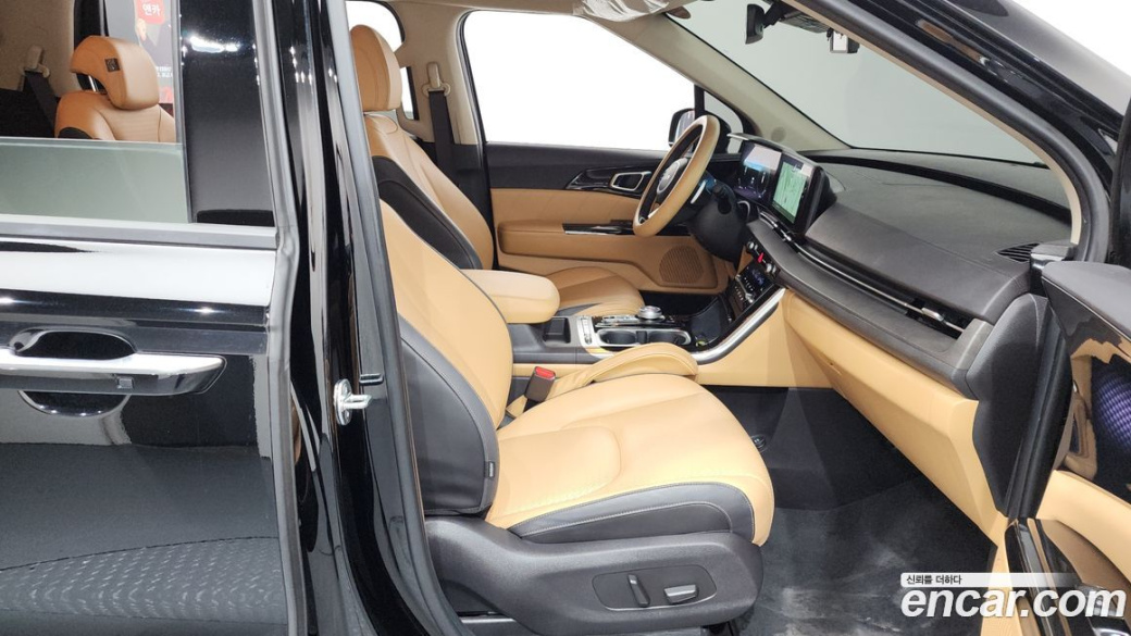 Kia Carnival 9-Seater Signature, 2023