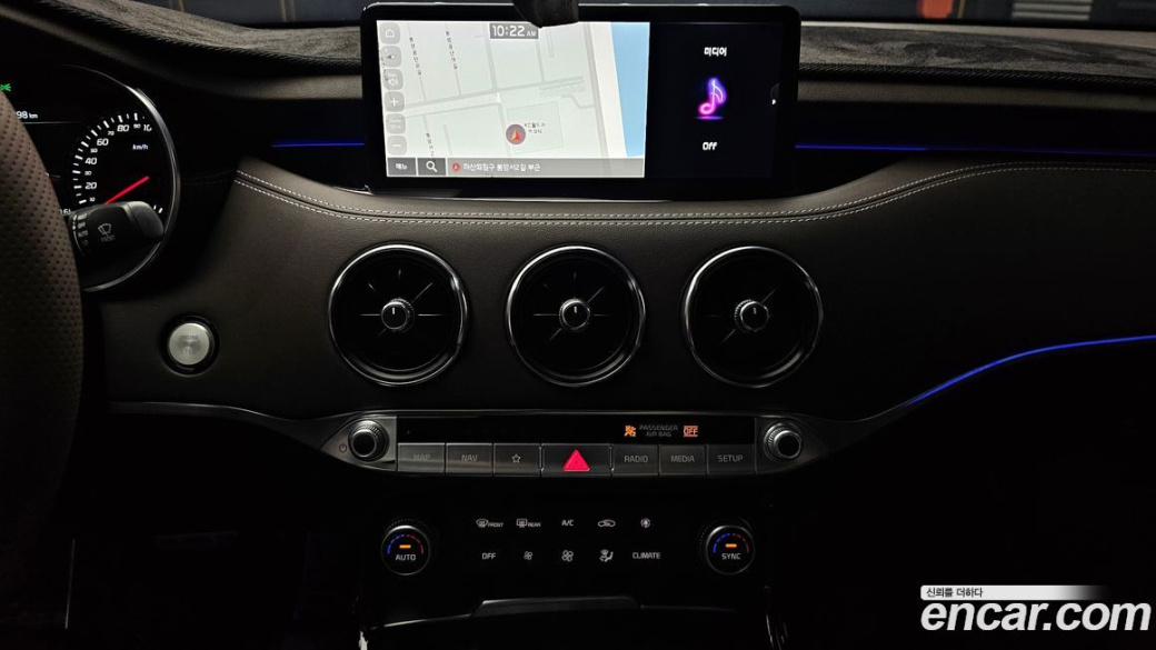 Kia Stinger 2.5 AWD Masters, 2023