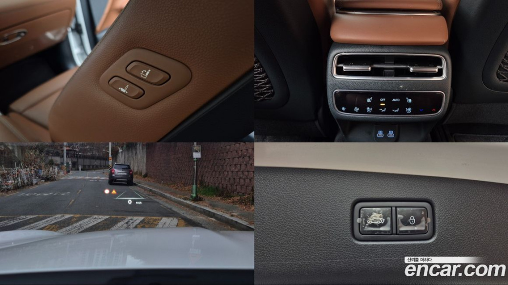 Genesis GV70 2.5T Gasoline AWD, 2025