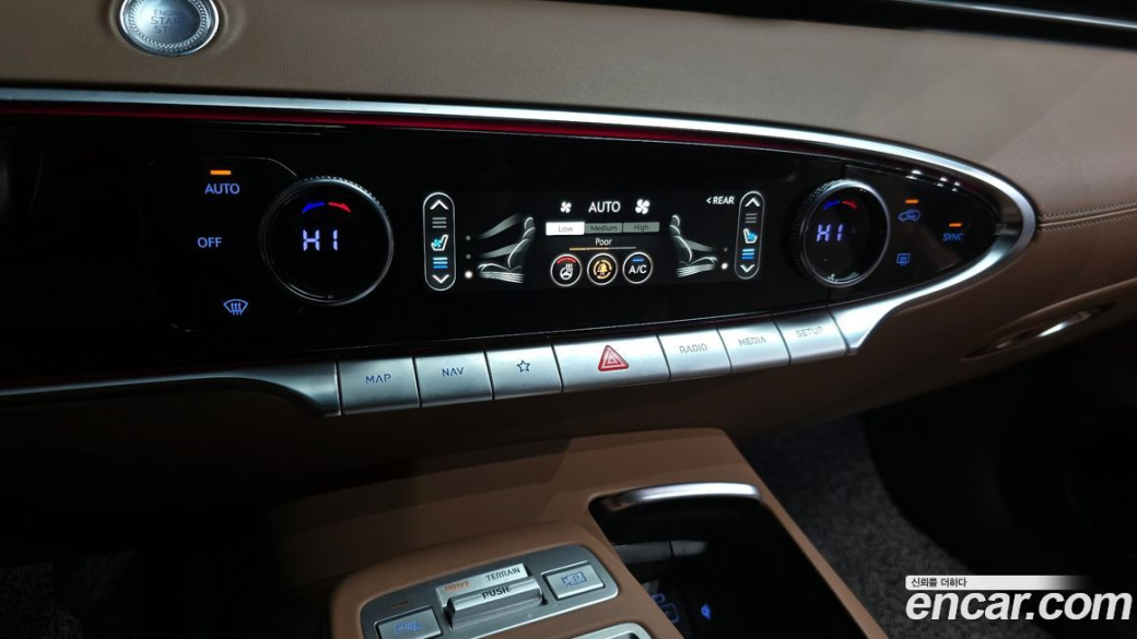 Genesis GV70 2.5T Gasoline AWD, 2023
