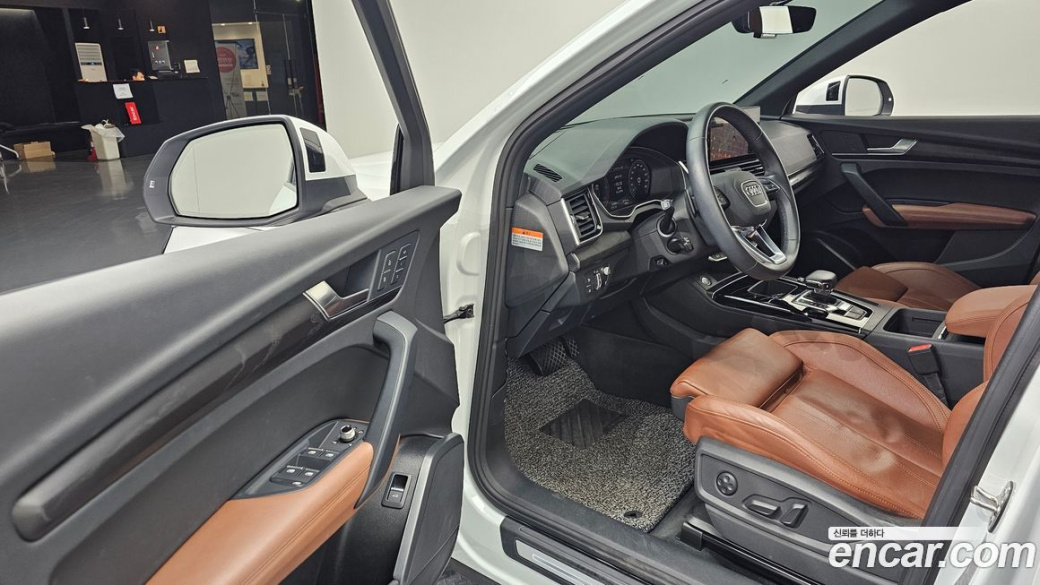 Audi Q5 40 TDI Quattro Premium, 2023