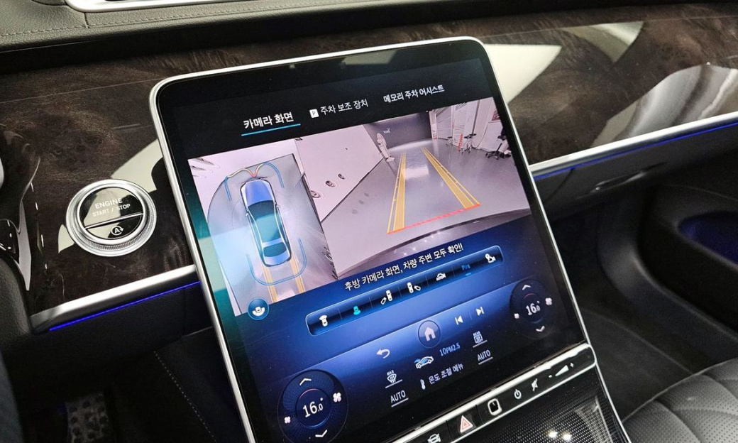 Mercedes-Benz S-Class S500L 4MATIC, 2024