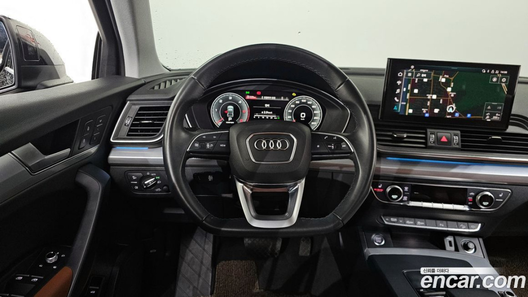 Audi Q5 40 TDI Quattro Sportback, 2022