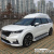 Kia Carnival 7-Seater Hi-Limousine, 2022