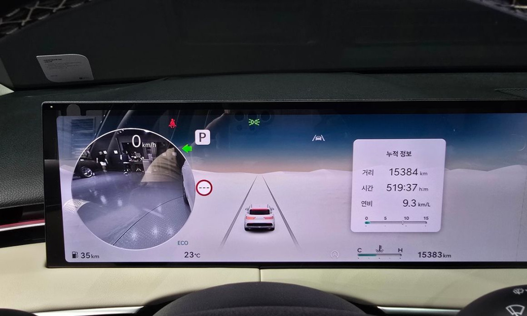 Genesis GV70 2.5T Gasoline 2WD, 2025