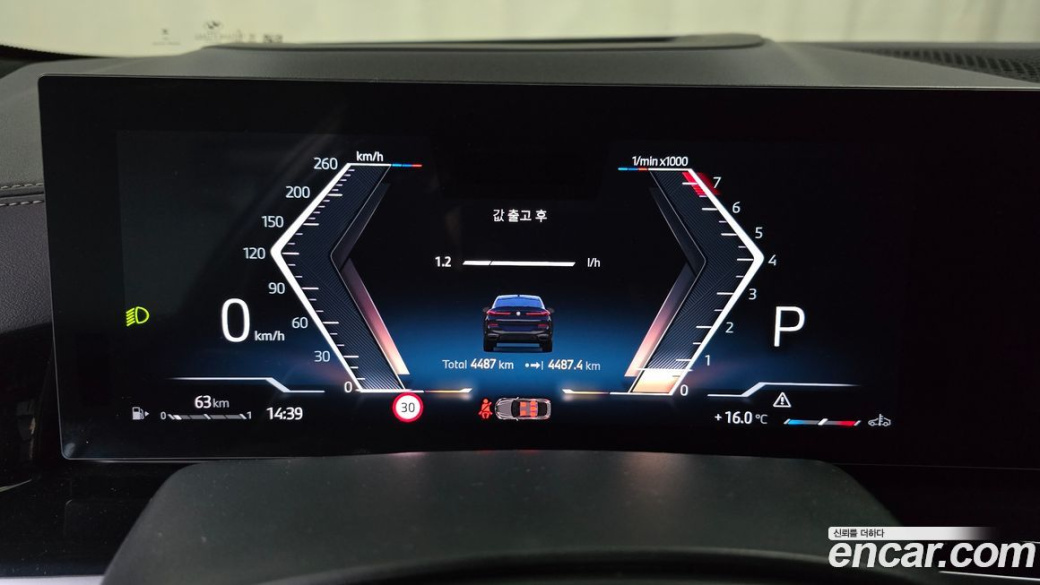 BMW X6 xDrive40i M Sport, 2025