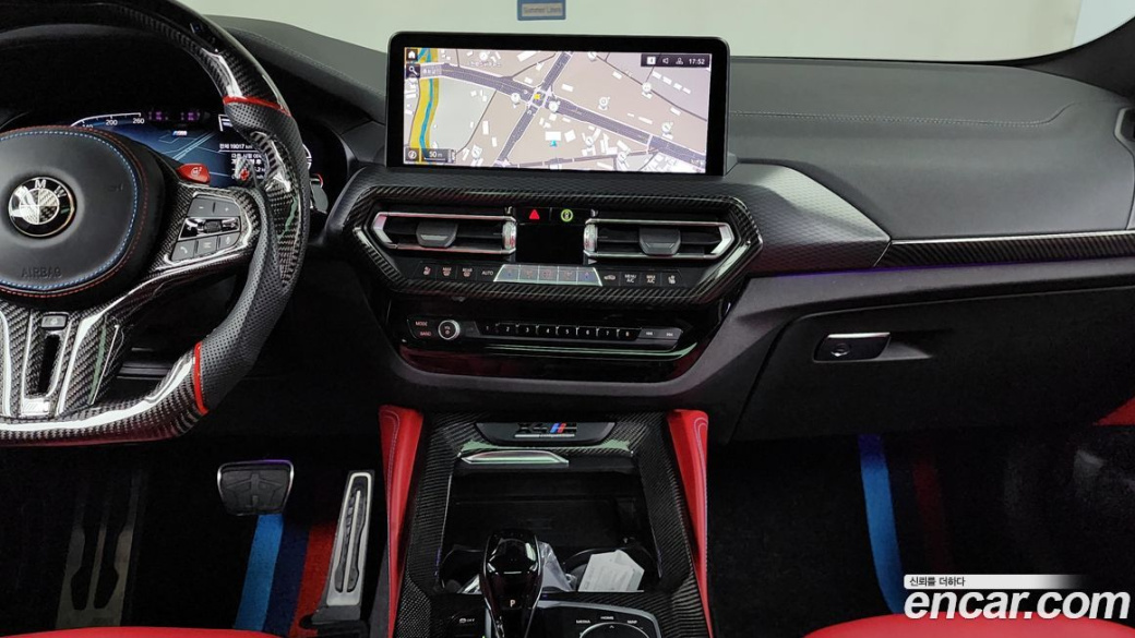 BMW X4 xDrive20i M Sports Pro, 2023
