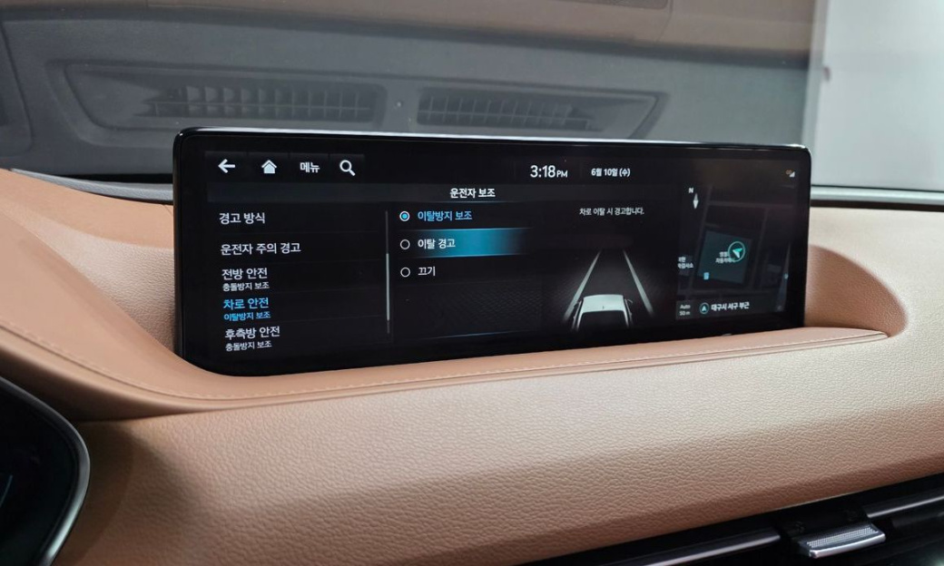 Genesis G80 Gasoline 2.5 Turbo 2WD, 2024