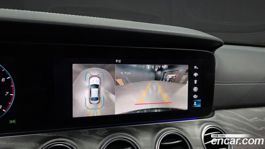Mercedes-Benz E-Class E350 4MATIC Avantgarde, 2022