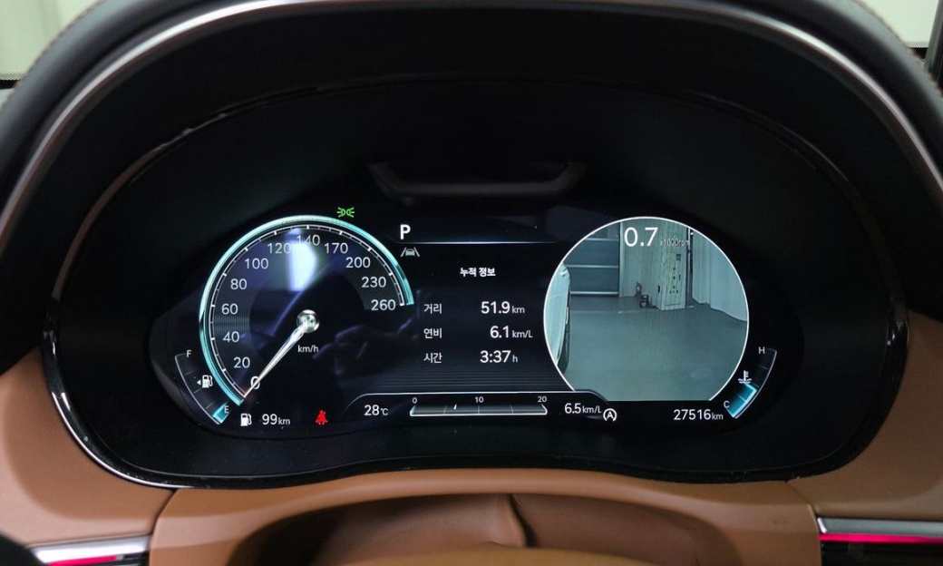 Genesis GV70 2.5T Gasoline AWD, 2024