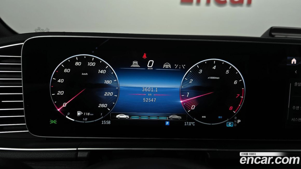 Mercedes-Benz GLS-Class GLS580 4MATIC, 2024