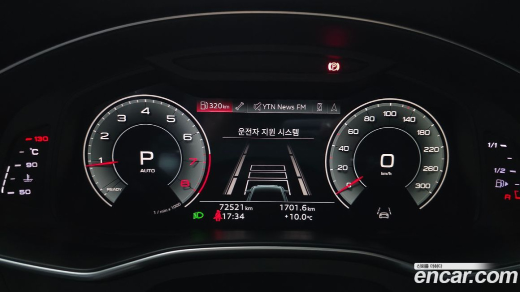 Audi A6 45 TFSI Premium, 2022
