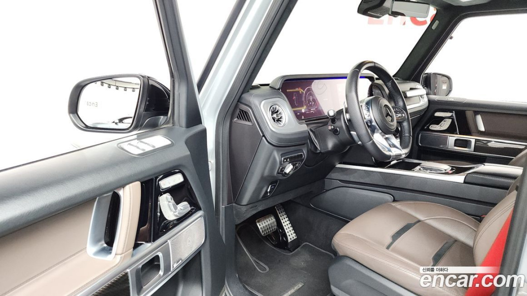 Mercedes-Benz G-Class AMG G63, 2023