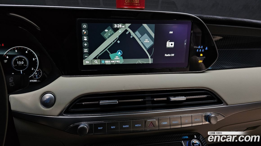 Hyundai Palisade Diesel 2.2 4WD, 2022