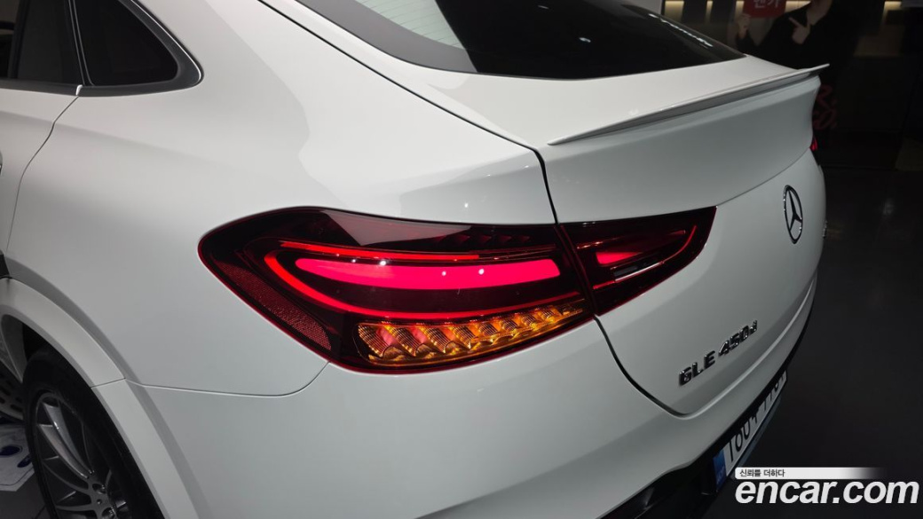 Mercedes-Benz GLE-Class GLE450d 4MATIC Coupe, 2023