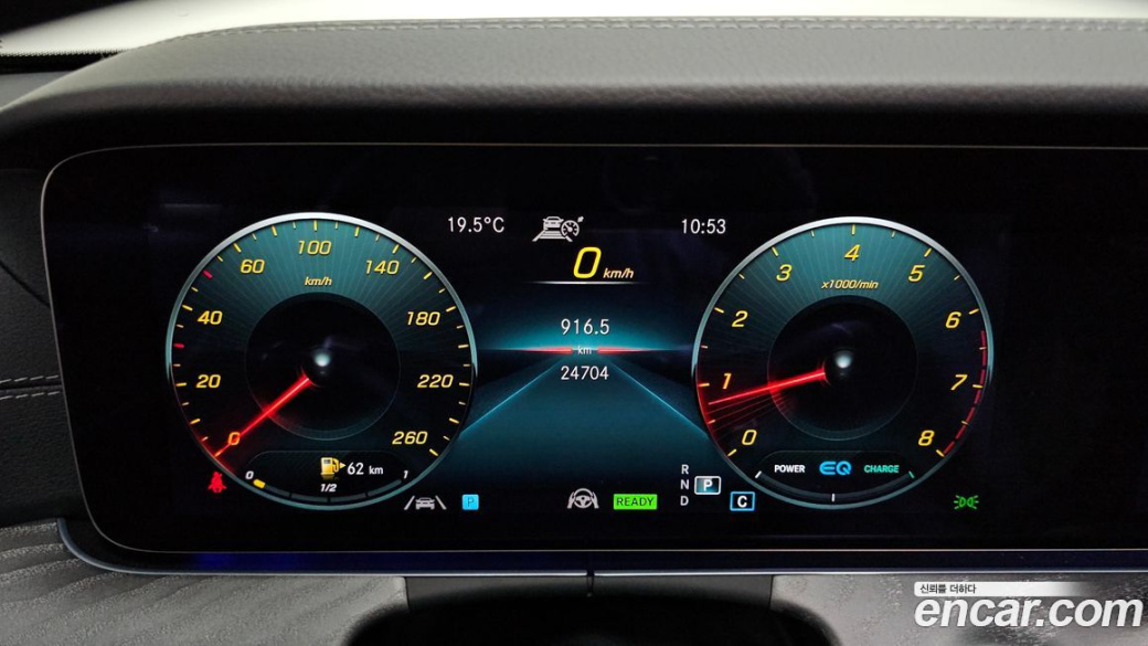 Mercedes-Benz E-Class E350 4MATIC AMG Line, 2023